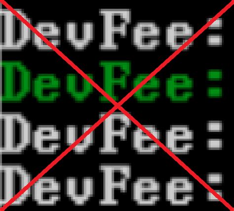 NoDevFee: How to disable the commission in the cryptocurrency miner.