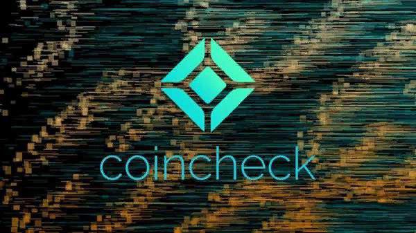 Биржа Coincheck