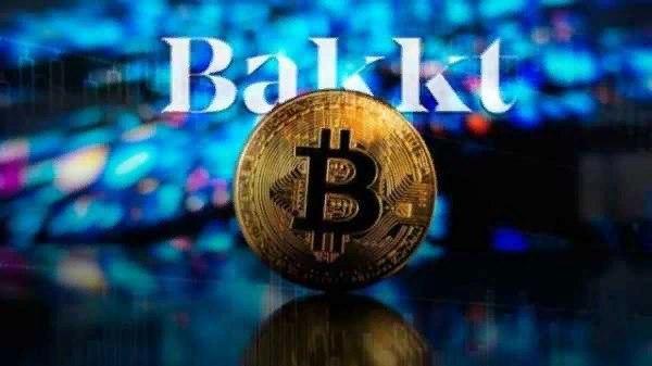 Bakkt platform recorded a 44% increase in the volume of bitcoin transactions
