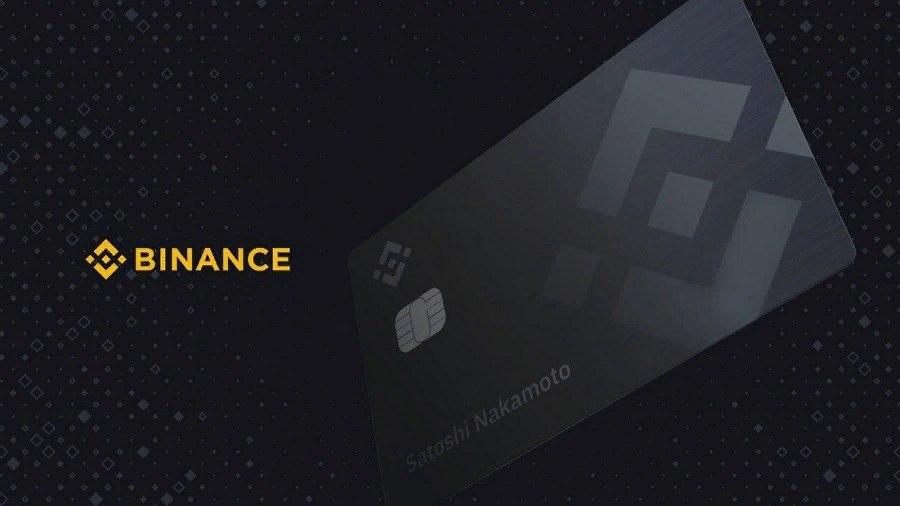 Changpeng Zhao: “The Binance Card is in difficulty”