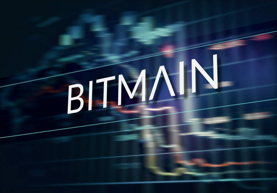 Доходы Bitmain за четыре первых месяца 2020 года превысили $300 млн