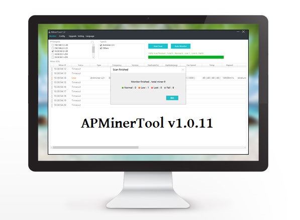 Скачать APMinerTool V1.0.11 - Bitmain Antminer Toolkit for Windows