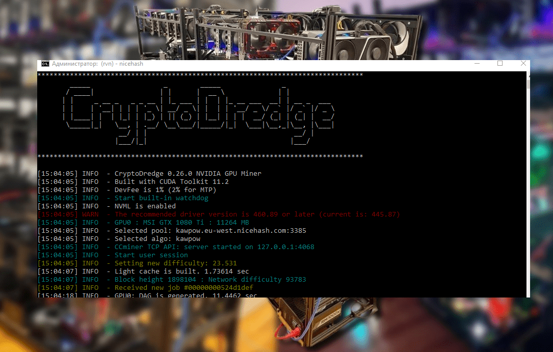 https://github.com/CryptoDredge/miner/releases