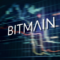 Доходы Bitmain за четыре первых месяца 2020 года превысили $300 млн